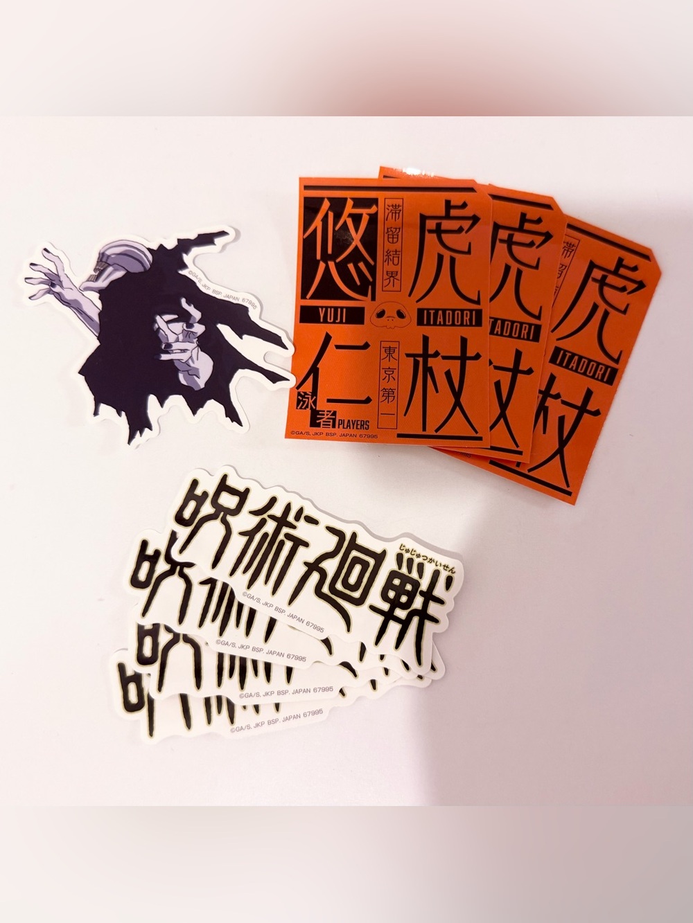 Anime official collectible jujutsu kaisen sticker set